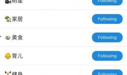 吃瓜在线看免费版在线看免费版,免费追剧新体验