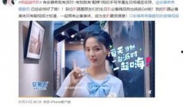 圈内爆料杨超越资源,圈内爆料背后的资源盛宴